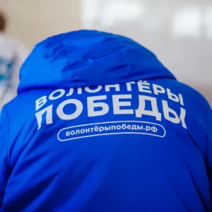 Отель IDera обеспечил размещение участникам итогового форума международного волонтерского корпуса 80-летия Победы