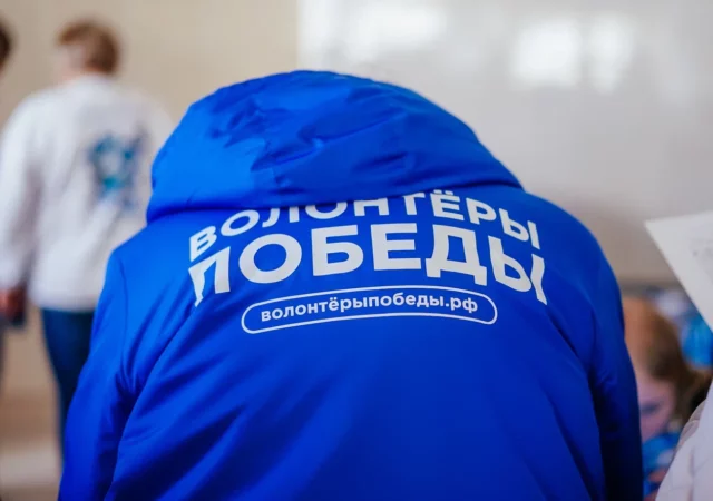 Отель IDera обеспечил размещение участникам итогового форума международного волонтерского корпуса 80-летия Победы