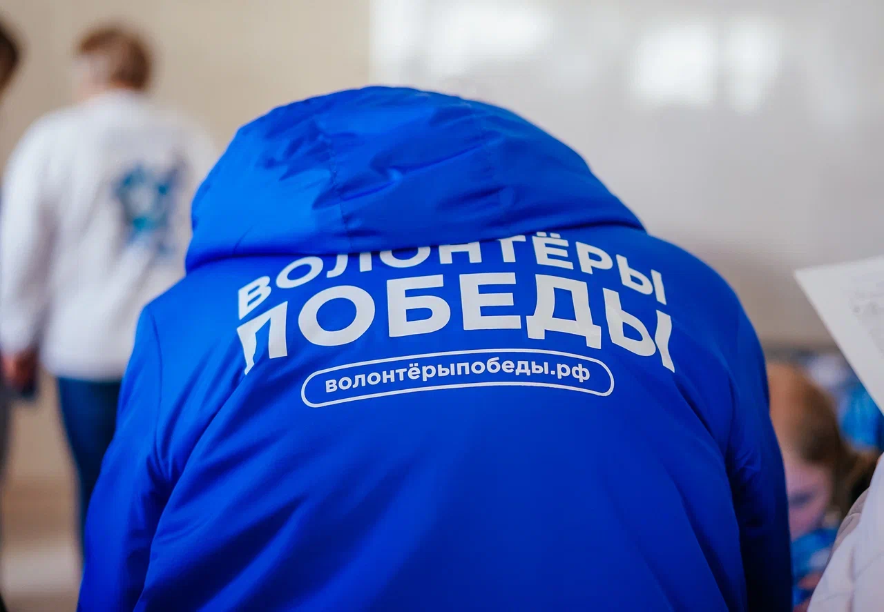 Отель IDera обеспечил размещение участникам итогового форума международного волонтерского корпуса 80-летия Победы